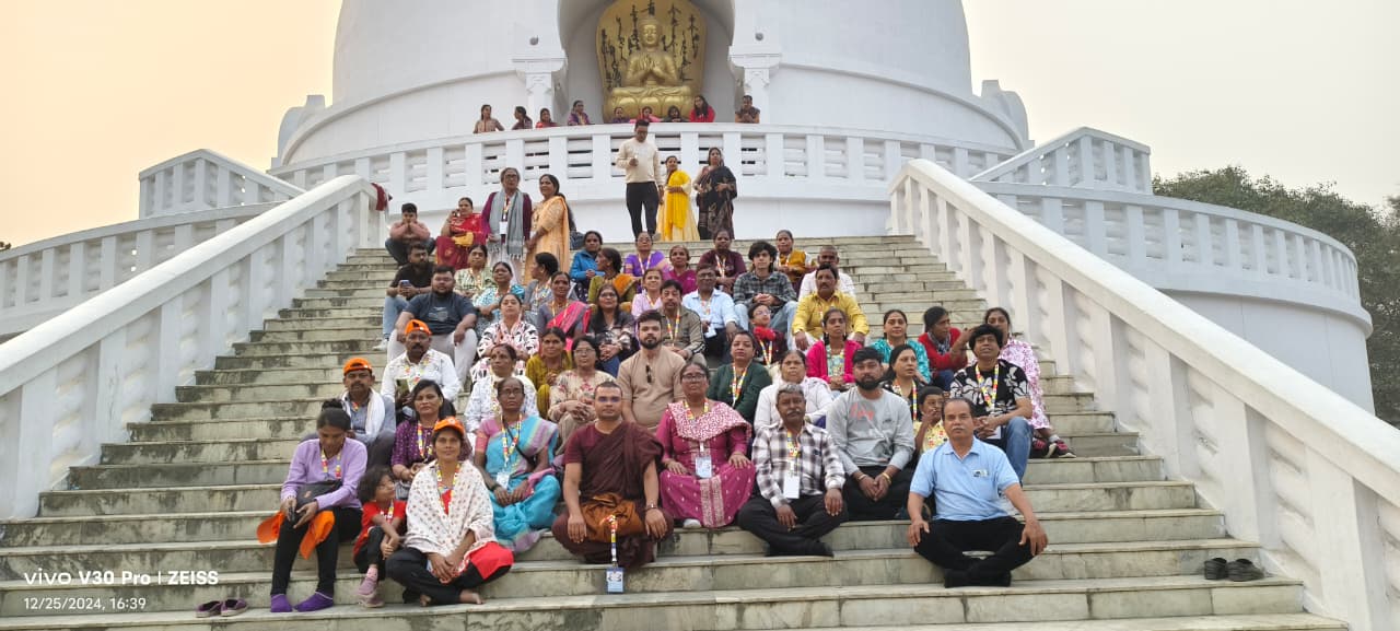 Dhamma Yatra